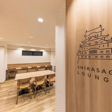 Jr Clement Inn Himeji Exterior photo
